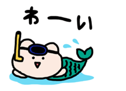 Kumagoro Animated Stickers part2 sticker #13230889