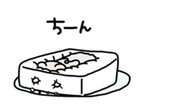 Kumagoro Animated Stickers part2 sticker #13230894