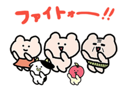 Kumagoro Animated Stickers part2 sticker #13230900