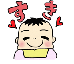 Daily conversation of my house sticker #13231029