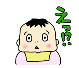 Daily conversation of my house sticker #13231031