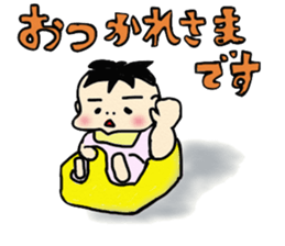 Daily conversation of my house sticker #13231040