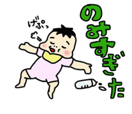 Daily conversation of my house sticker #13231043