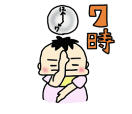 Daily conversation of my house sticker #13231046