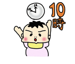 Daily conversation of my house sticker #13231053