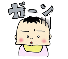 Daily conversation of my house sticker #13231056