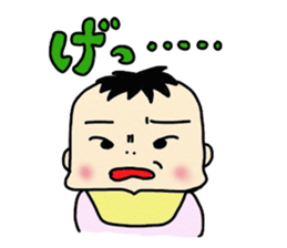 Daily conversation of my house sticker #13231061