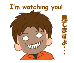 adolf the firefighter animated sticker #13231066