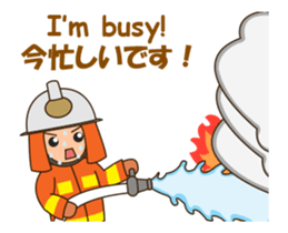 adolf the firefighter animated sticker #13231069