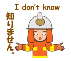 adolf the firefighter animated sticker #13231076