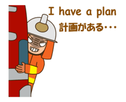 adolf the firefighter animated sticker #13231077