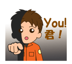 adolf the firefighter animated sticker #13231079