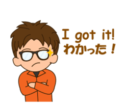 adolf the firefighter animated sticker #13231080