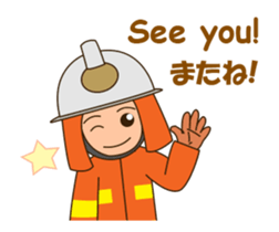 adolf the firefighter animated sticker #13231081