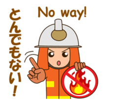 adolf the firefighter animated sticker #13231083