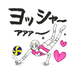 Women's Volleyball sticker #13231087