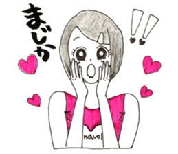 Women's Volleyball sticker #13231105