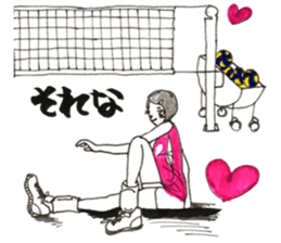 Women's Volleyball sticker #13231106