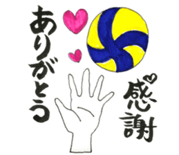 Women's Volleyball sticker #13231107