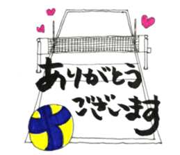Women's Volleyball sticker #13231108