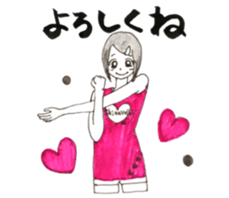 Women's Volleyball sticker #13231119