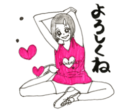 Women's Volleyball sticker #13231120