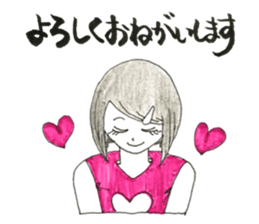 Women's Volleyball sticker #13231121