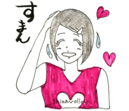 Women's Volleyball sticker #13231122