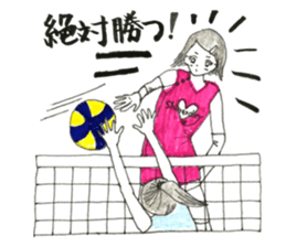 Women's Volleyball sticker #13231123
