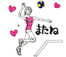 Women's Volleyball sticker #13231124