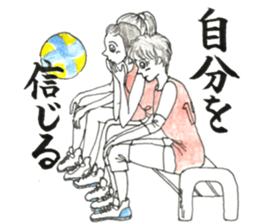 Women's Volleyball sticker #13231125