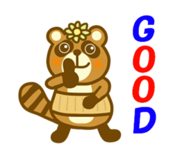 Winter raccoon dog sticker #13231290