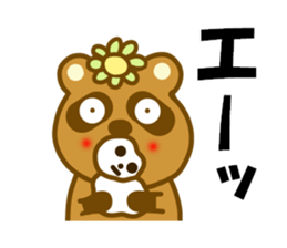 Winter raccoon dog sticker #13231300