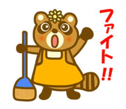 Winter raccoon dog sticker #13231316