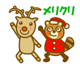 Winter raccoon dog sticker #13231320