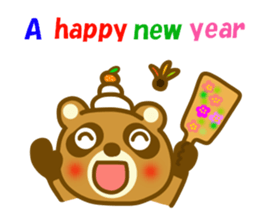 Winter raccoon dog sticker #13231322