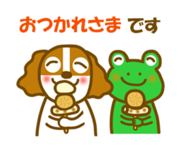 Animal sticker to enjoy the winter sticker #13231328