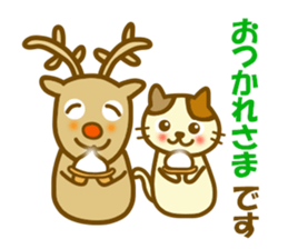 Animal sticker to enjoy the winter sticker #13231329