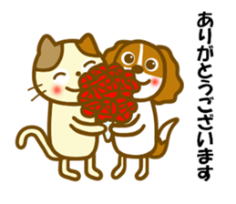 Animal sticker to enjoy the winter sticker #13231331