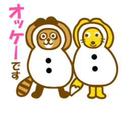 Animal sticker to enjoy the winter sticker #13231335