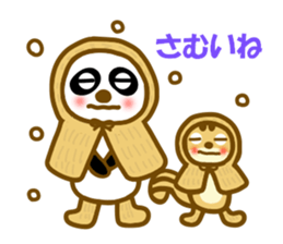 Animal sticker to enjoy the winter sticker #13231338