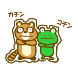 Animal sticker to enjoy the winter sticker #13231339