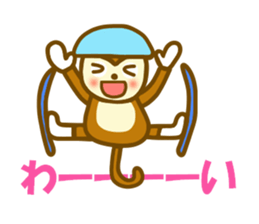 Animal sticker to enjoy the winter sticker #13231350