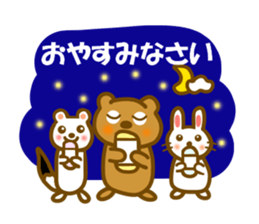 Animal sticker to enjoy the winter sticker #13231353