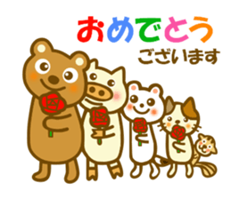 Animal sticker to enjoy the winter sticker #13231354