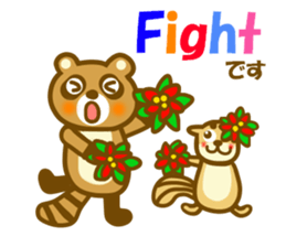 Animal sticker to enjoy the winter sticker #13231355