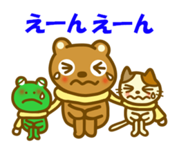 Animal sticker to enjoy the winter sticker #13231357