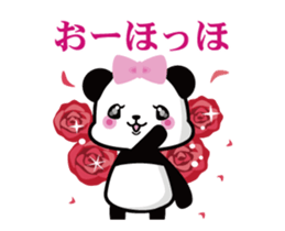 President daughter Panda animation sticker #13231366