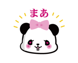 President daughter Panda animation sticker #13231369