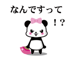 President daughter Panda animation sticker #13231370
